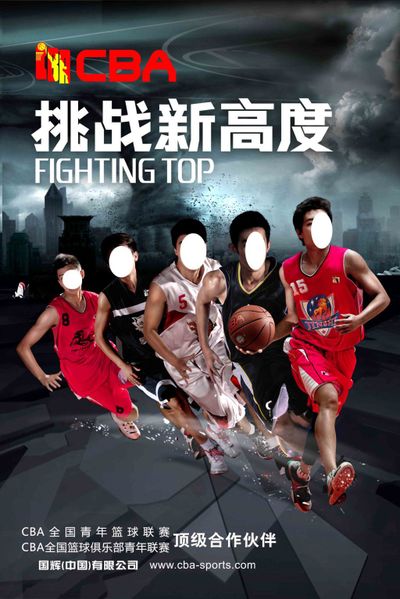 辽篮通过交