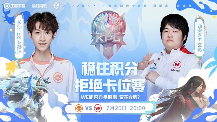 富的比赛经 富的比赛经