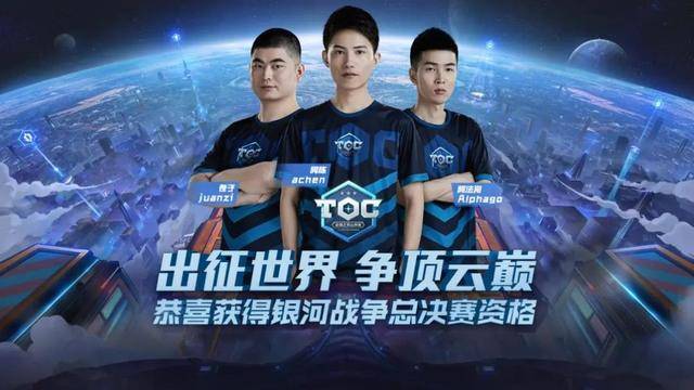 斯汀 斯汀