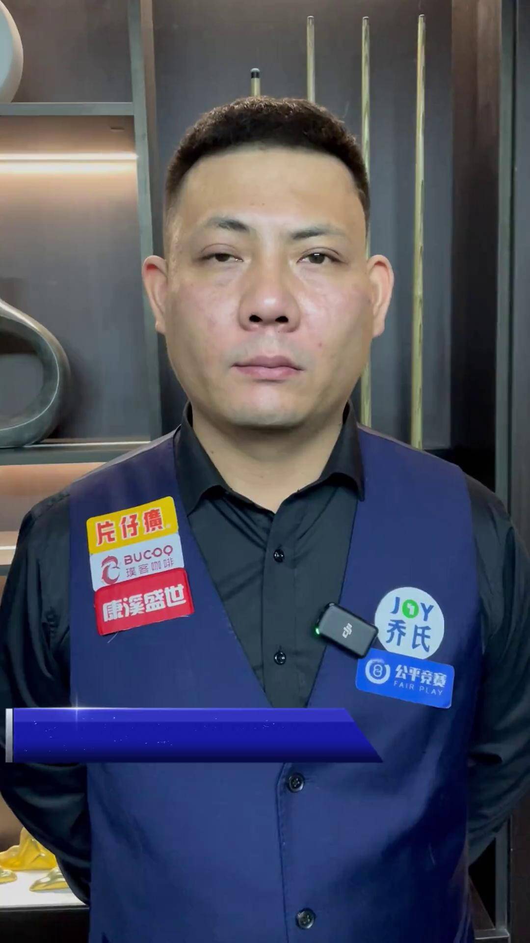 趋势的典型 趋势的典型