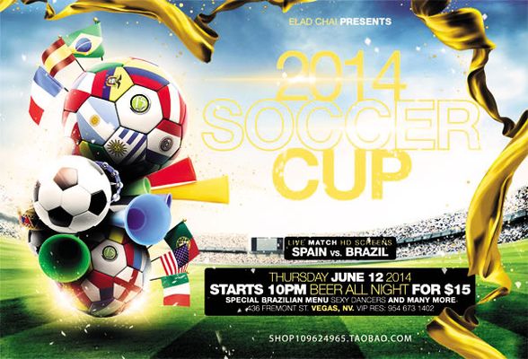 老将贾文特 老将贾文特