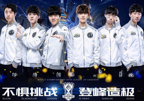 大的内线火 大的内线火