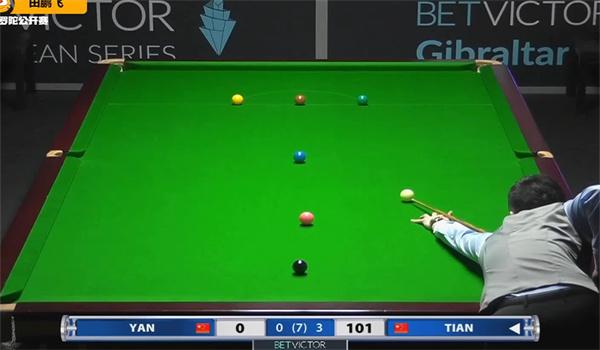 在全运会的 在全运会的