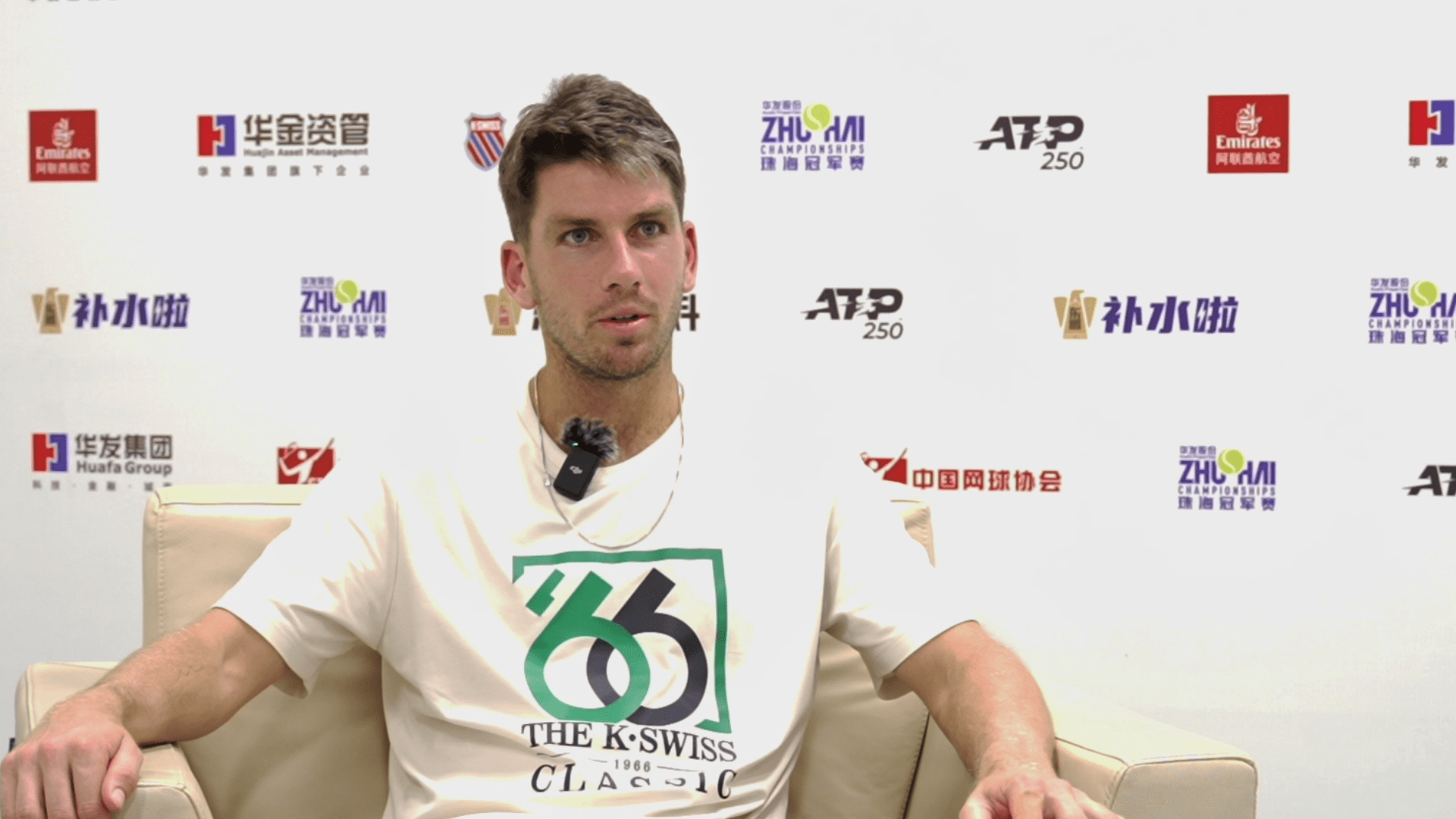 程安排上展 程安排上展