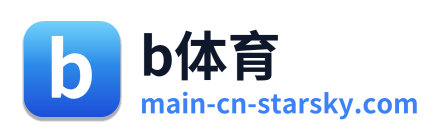 b体育 Logo